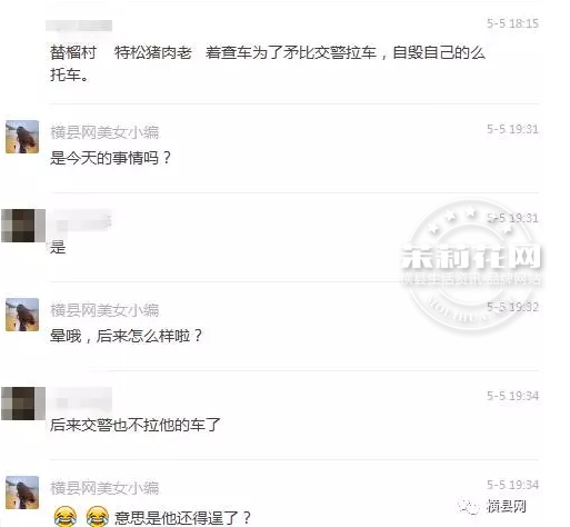 微信截图_20170507091347.png