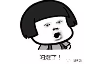 微信截图_20170507091351.png