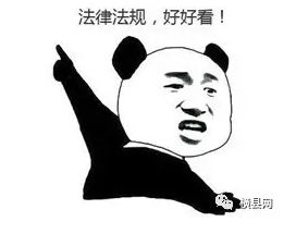 微信截图_20170507091430.png