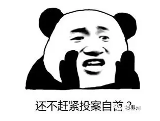 微信截图_20170507092432.png