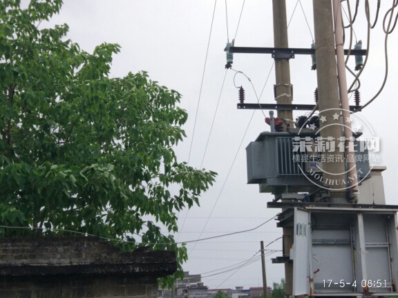 155334qppx531jixjug7zy.jpg