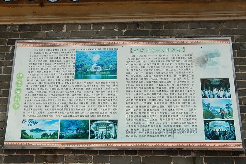 DPP_10968.JPG