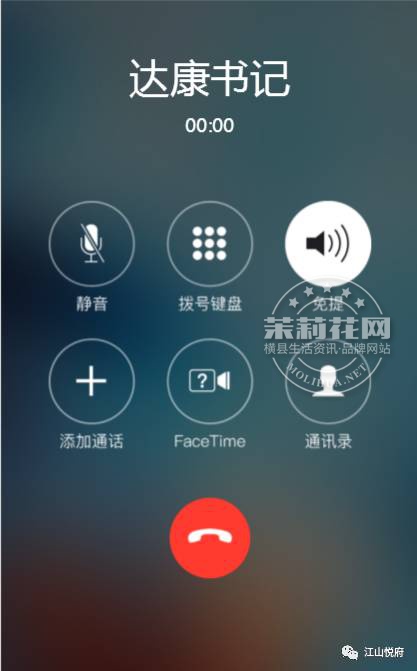 微信图片_20170508090430.jpg