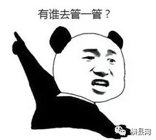 微信截图_20170508090738.png