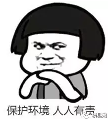 微信截图_20170508090759.png