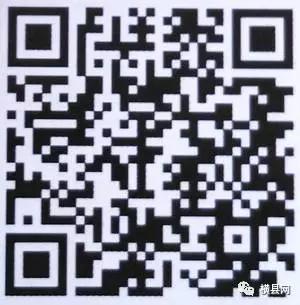 微信图片_20170508090916.jpg