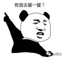 微信截图_20170509084653.png