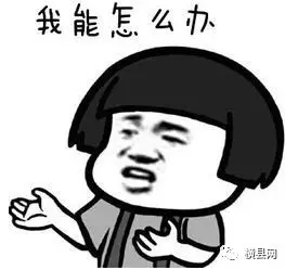 微信截图_20170509085510.png