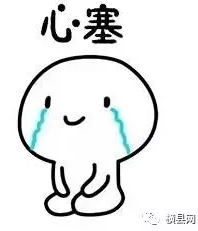 微信截图_20170509085540.png