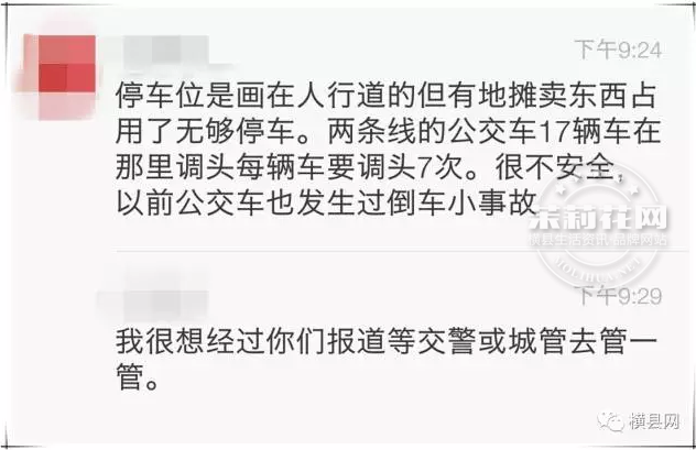 微信截图_20170509085608.png