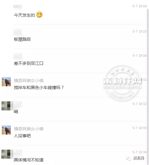 微信截图_20170509090544.png