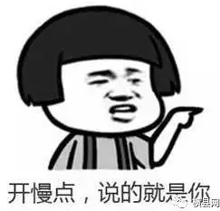 微信截图_20170509090556.png