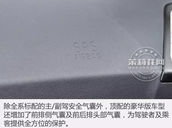 微信图片_20170509104304.jpg