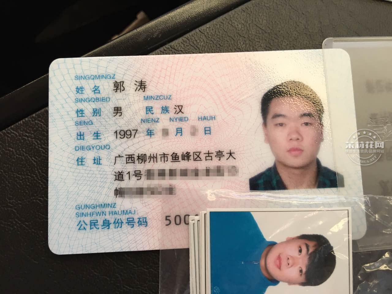 微信图片_20170509105928_副本.jpg