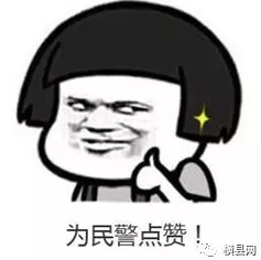 微信截图_20170510084144.png