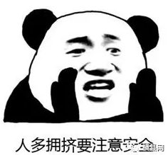 微信截图_20170510084227.png