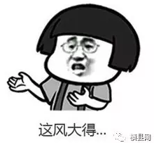 微信截图_20170510084904.png