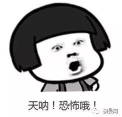 微信截图_20170510085002.png