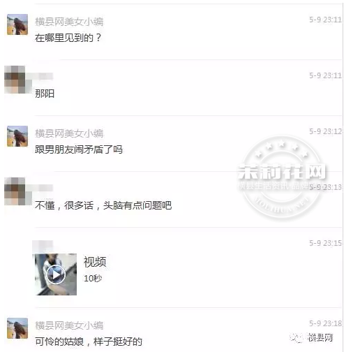 微信截图_20170511091748.png