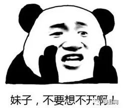 微信截图_20170511091757.png