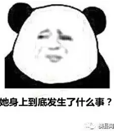 微信截图_20170511091903.png