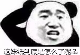 微信截图_20170511091835.png