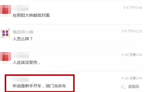 微信截图_20170511092444.png