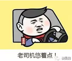 微信截图_20170512085639.png