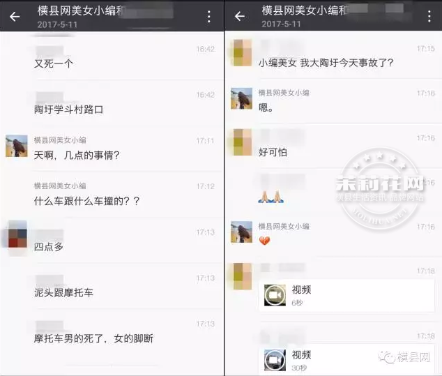微信截图_20170512085731.png