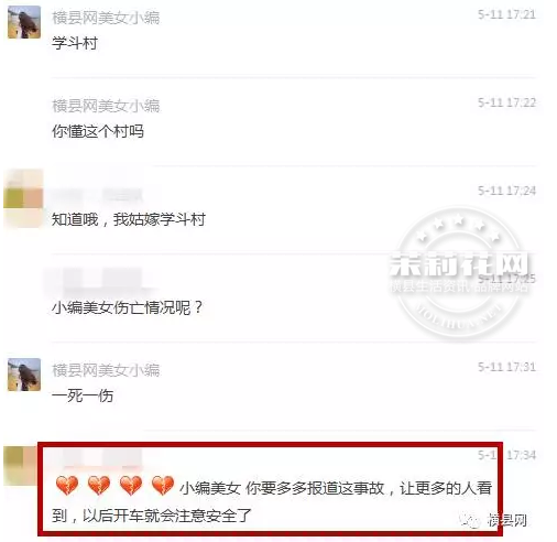 微信截图_20170512085740.png