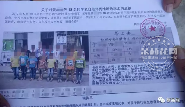 微信截图_20170513090224.png