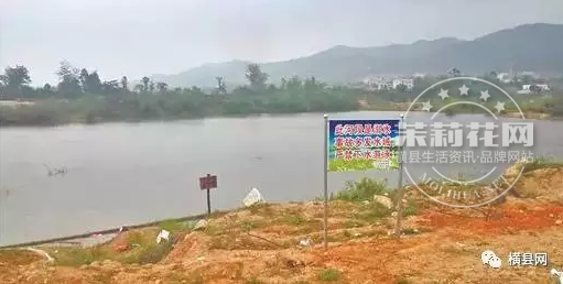 微信截图_20170513090322.png