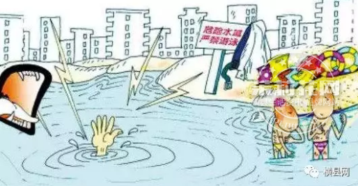 微信截图_20170513090314.png
