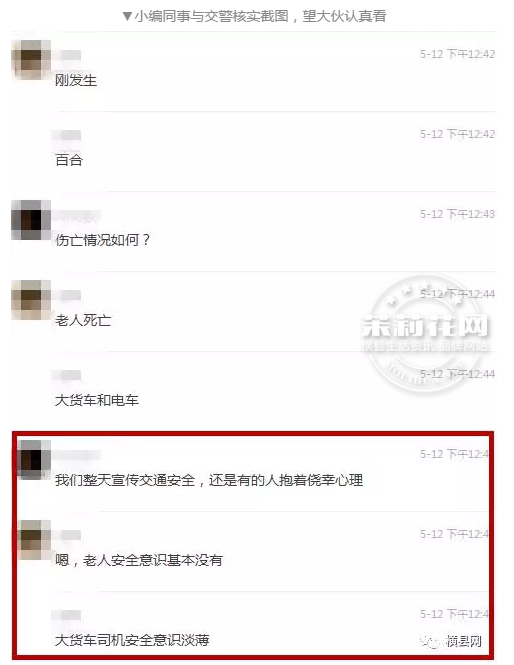 微信截图_20170513092001.png