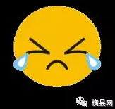 微信截图_20170513092007.png