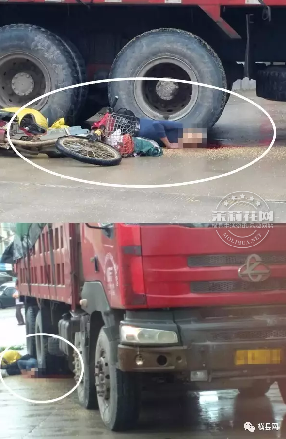 微信截图_20170513092029.png