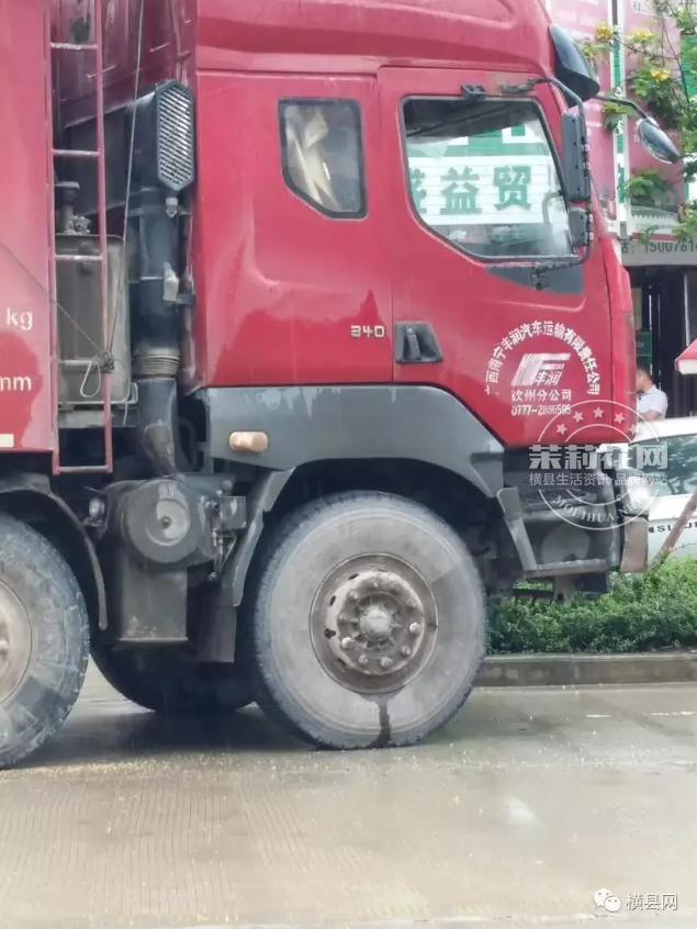 微信截图_20170513092046.png