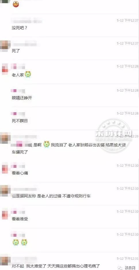 微信截图_20170513092125.png