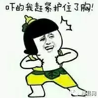 微信截图_20170515091149.png