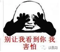 微信截图_20170515091208.png