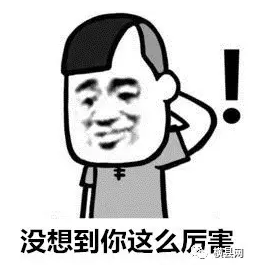 微信截图_20170515091304.png