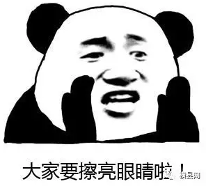 微信截图_20170515092130.png