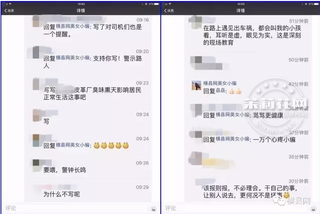 微信截图_20170515092858.png