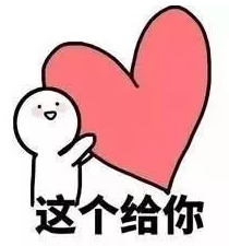 微信截图_20170515092932.png