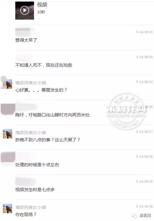 微信截图_20170515092950.png