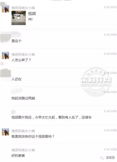 微信截图_20170515093008.png