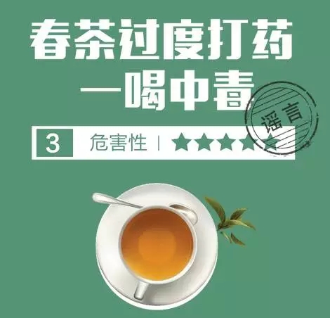 4.webp.jpg