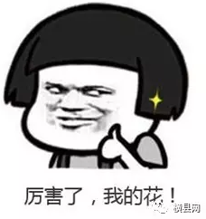 微信截图_20170518085650.png