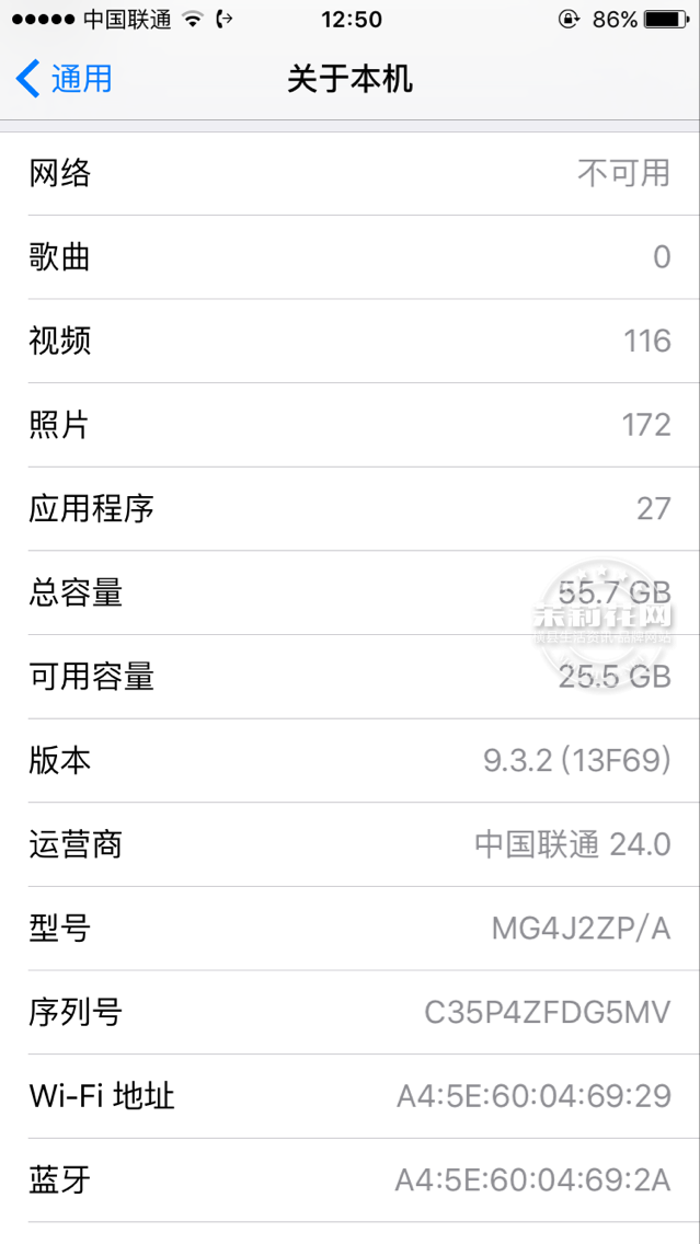 111378D3ADB063F7DFC9A53060158EA8.png