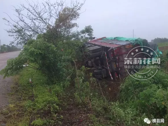 微信截图_20170520085024.png